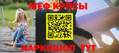 альфа пвп VHQ Апрелевка