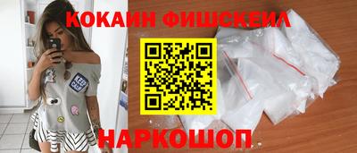 альфа пвп VHQ Апрелевка