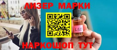 альфа пвп VHQ Апрелевка