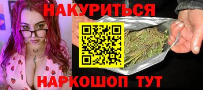 альфа пвп VHQ Апрелевка