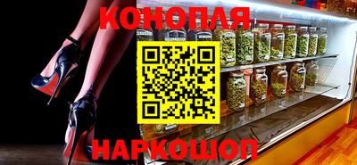 альфа пвп VHQ Апрелевка