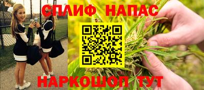 альфа пвп VHQ Апрелевка