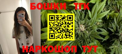 альфа пвп VHQ Апрелевка
