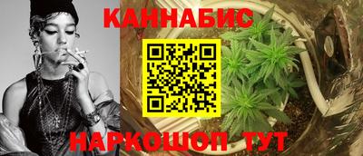 альфа пвп VHQ Апрелевка