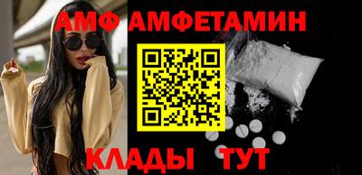 MESCALINE Аргун