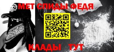 MESCALINE Аргун