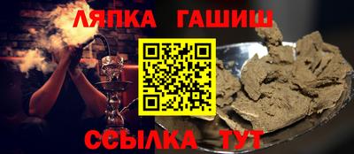 MESCALINE Аргун