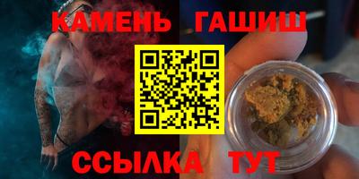 MESCALINE Аргун
