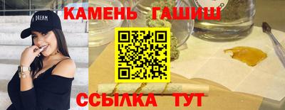 MESCALINE Аргун